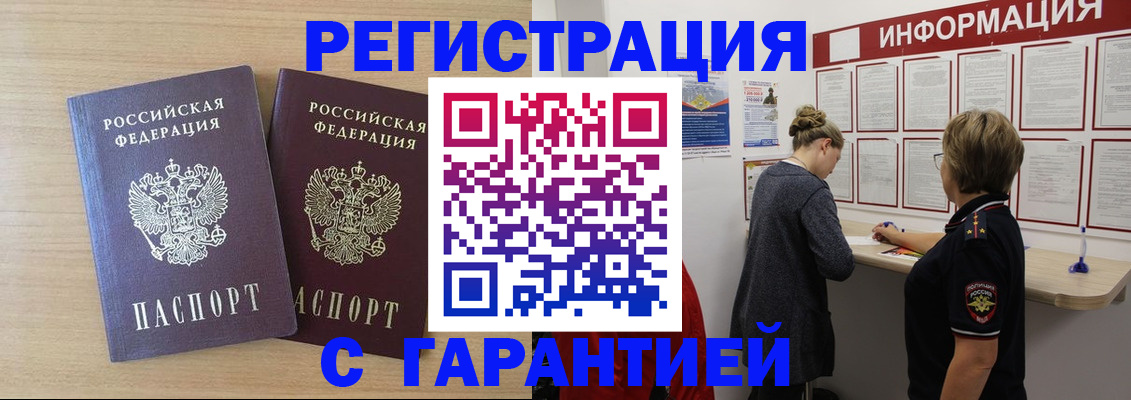 форма 3 в Чкаловске